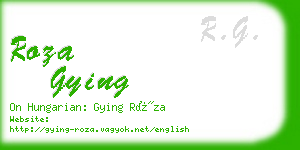 roza gying business card